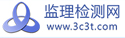 監(jiān)理檢測(cè)網(wǎng)